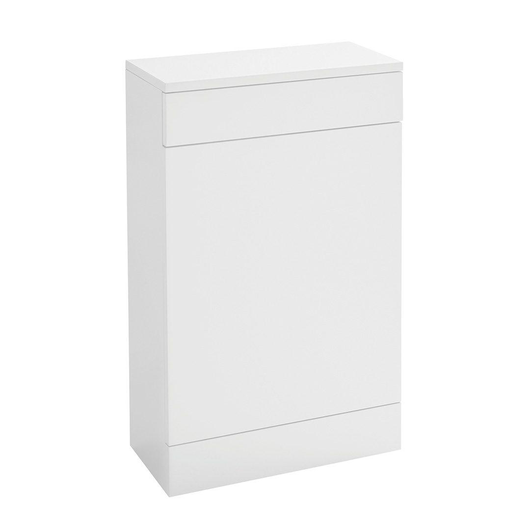 Elegant Haven Lomond 500 Gloss White Back To Wall Wc Unit