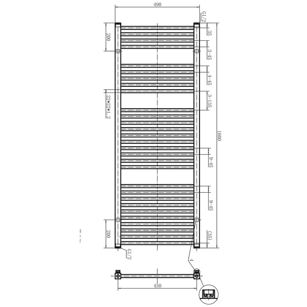 Vest Chrome Designer Heated Towel Rail 1600x490mm