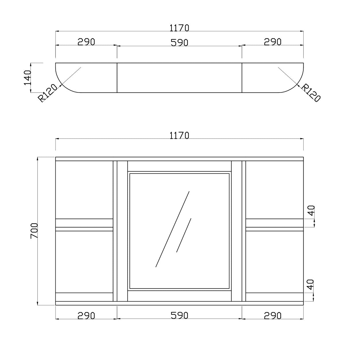 Richmond Black Curved Mirrored Wall Cabinet 1170mm