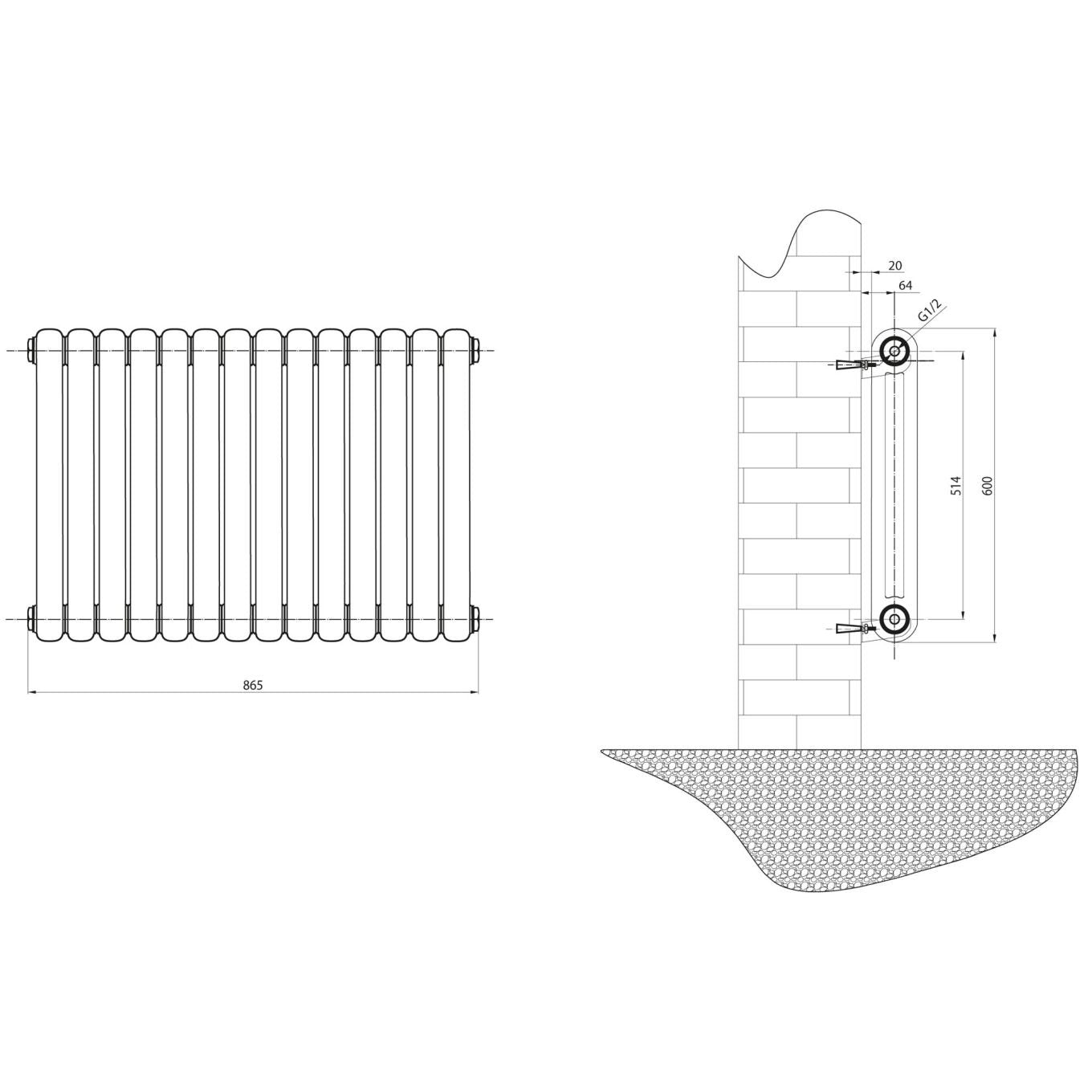 Etam White Horizontal Column Radiator 600x860mm