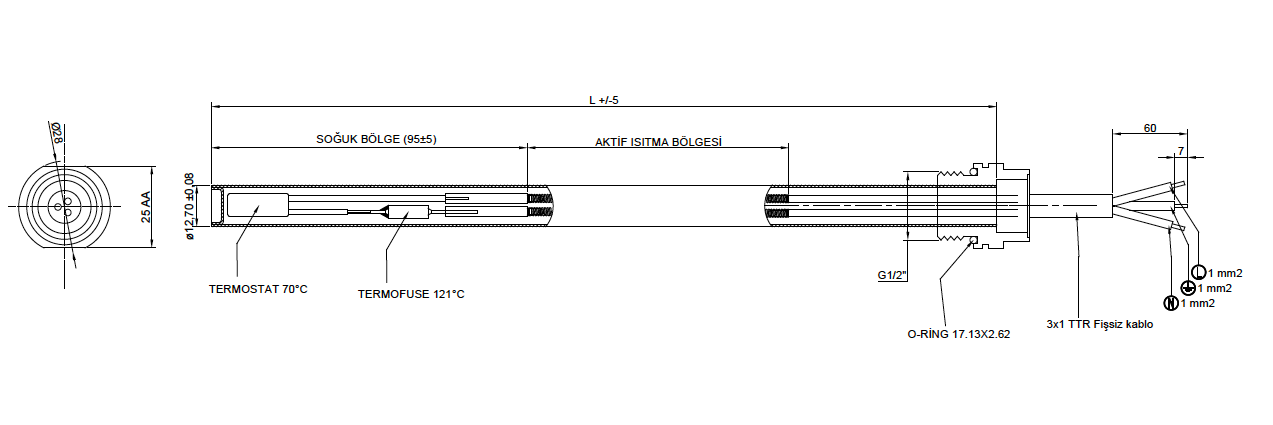 150w Heating Element