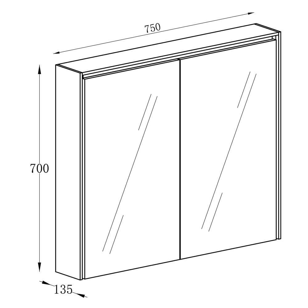 Newbury Matt White LED Mirrored Wall Cabinet 750mm