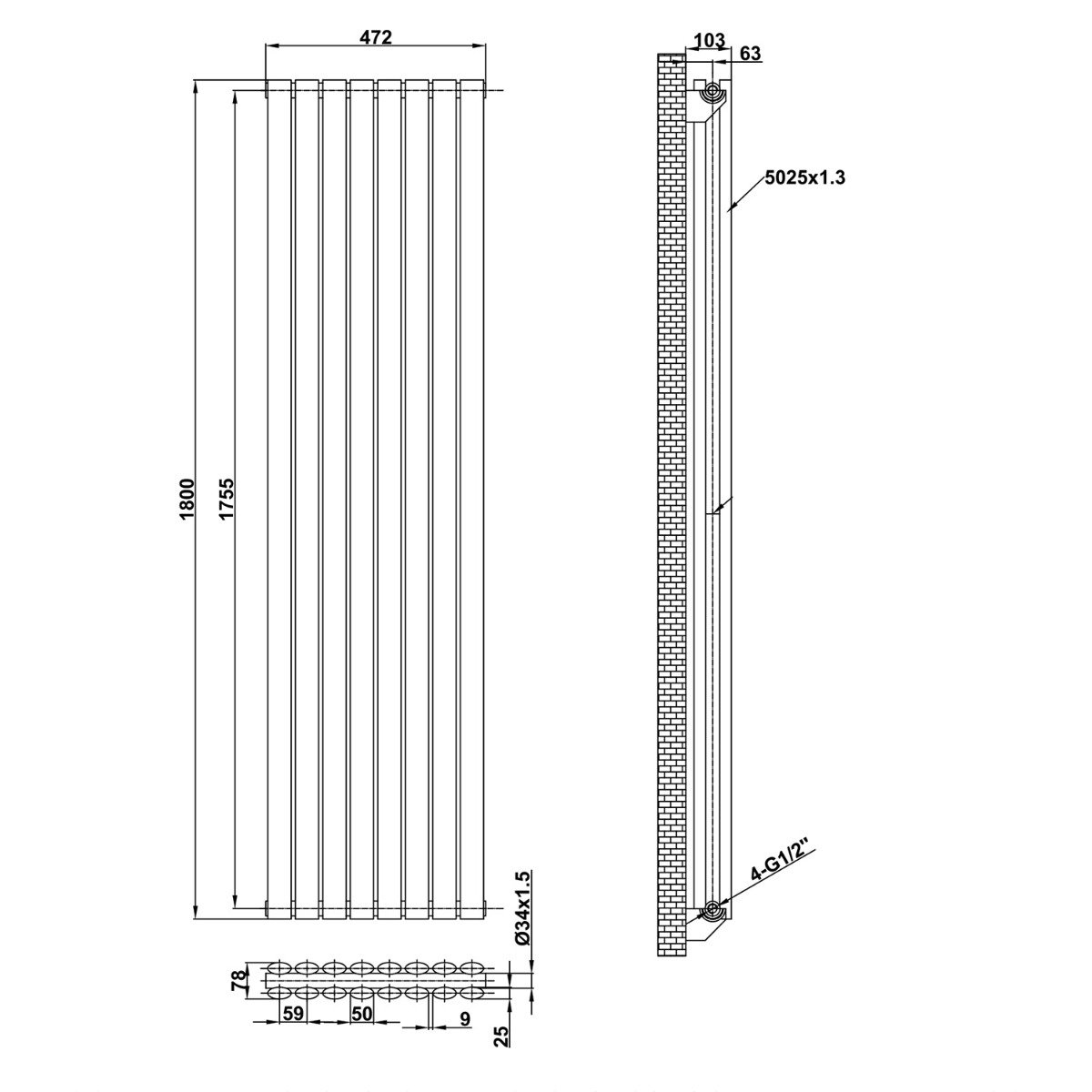 Islington White Double Vertical Radiator 1800x472mm