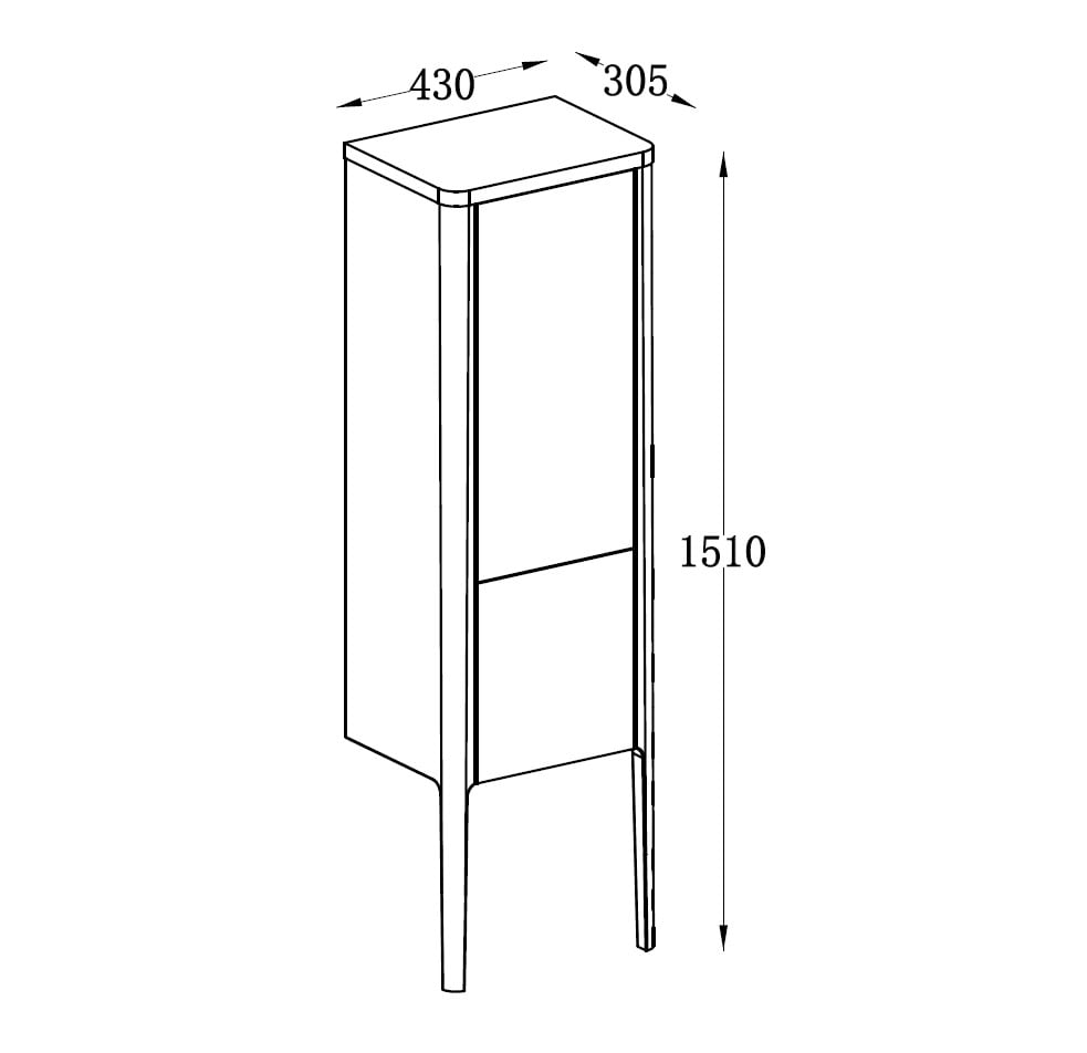 Stonehouse Matt White Floor Standing Tall Storage Cabinet