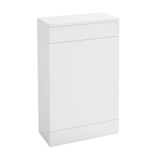 Elegant Haven Lomond 500 Gloss White Back To Wall Wc Unit