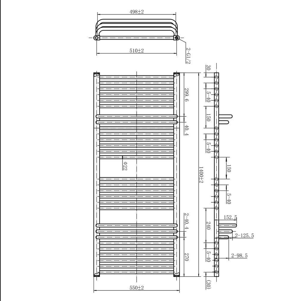 Pico White Heated Towel Rail 1400x550mm
