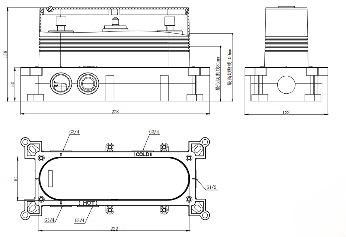 Core Concealed Valve Body (3 outlet) Universal