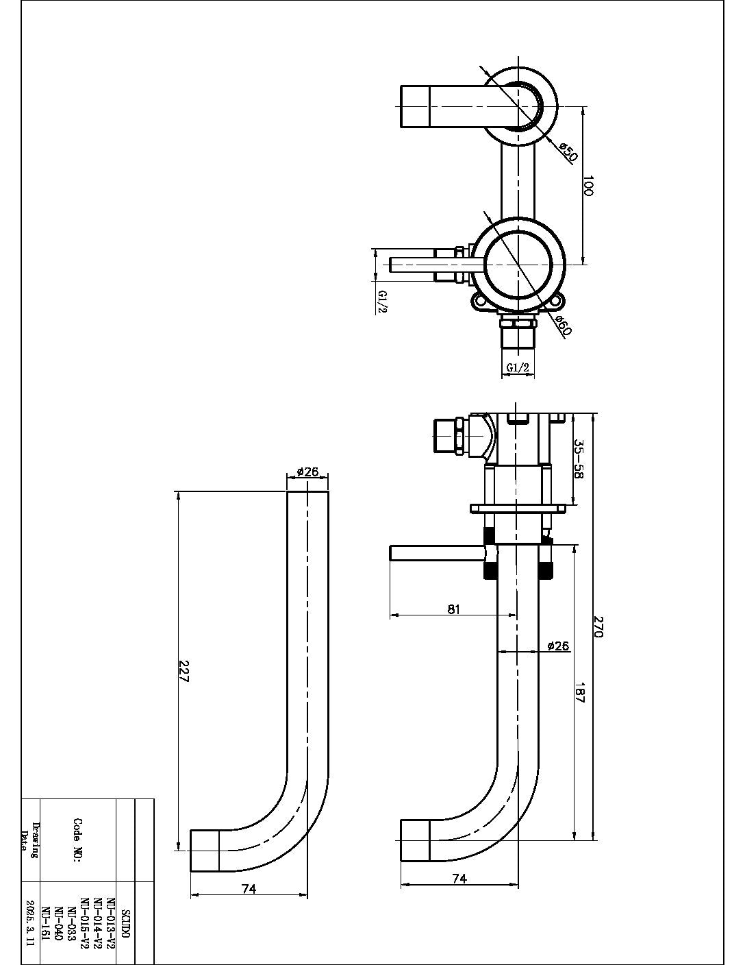 Core Wall Mounted Basin Tap Brushed Nickel
