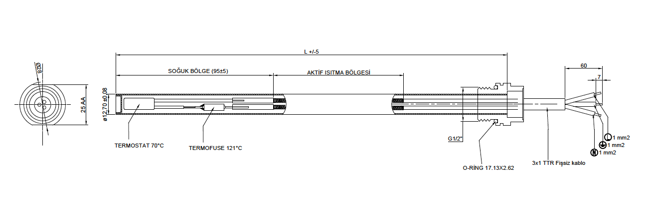 300w Heating Element
