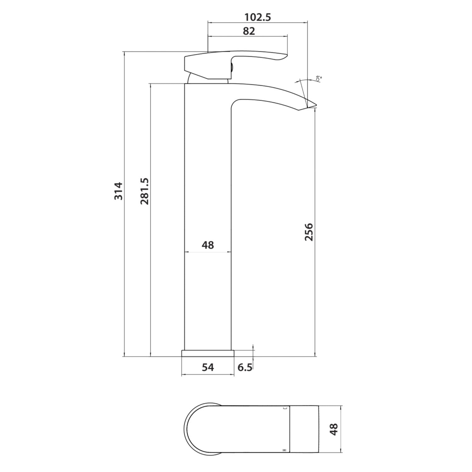 Belini Tall Basin Mixer
