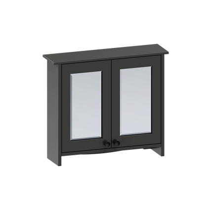 Guild 650 Mirrored Cabinet