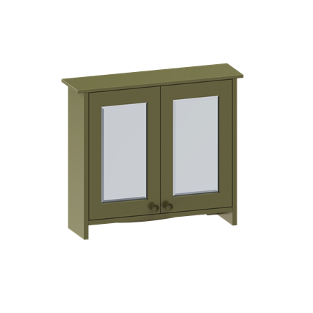 Guild 650 Mirrored Cabinet